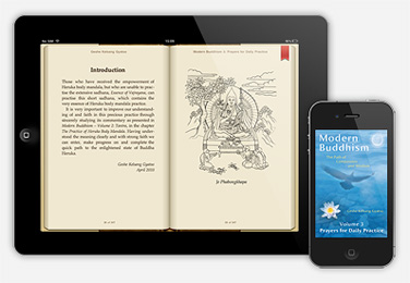 How do I download the Modern Buddhism eBook to my iPad, iPhone or iPod Touch?